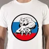 Erkek Tişörtleri 50154# Rusya ve Ayı Gömlek Tişört Üst Tee Yaz Moda Serin O Boyun Kısa Kollu