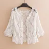 Women's Blouses Cardigan Cotton Thread Small Thin Coat Hollow Crochet Knitted Outer Short Shawl Air-conditioning Shirt With Suspender Skirt