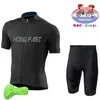 Uppsättningar 2022 Summer Short Sleeve Clothing Boy Girls Cycling Jersey Set Children Road Bike Shirts Mtb Maillot Bicycle Suit Z230130