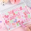 Adhesive Stickers MINKYS Arrival 50pcs One Set Kawaii Love Heart Butterfly Decorative Book DIY Scrapbook Confetti 230130