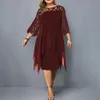 Plus size Dresses Size Summer Lace Mesh Sexy Elegant Midi Party Sequin Dress Loose Long Sleeve Women's Clothing Clubwear 4XL 5XL 6XL 230130