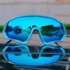 Outdoor Eyewear Men Women Polarized 5 Lens UV400 Cycling Glasses Road Bike Sunglasses Running Riding Fishing Goggles Sport Bicycle 230131