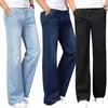 Men's Jeans Big Flared Boot Cut Leg Loose Fit High Waist Male Designer Classic Denim 230131