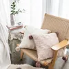 Pillow European Luxury Plush Bedroom Bedside Can Be Removed And Washed Four Corner Hanging Ball