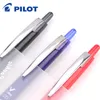 Gelstifte 1 stücke Japan PILOT Baile Stift LVKN-15F Presse Büro Student Prüfung Pinsel Frage Spezielle Wasser 0,7mm