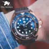 Wristwatches Proxima 2023 Diving Watch Automatic NH35 Luxury Sapphire Crystal Top Bronze 300M Mechanical Men's Reloj Hombre