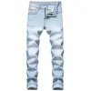 Männer Jeans Männer Casual Mode Einfarbig Distressed Gerade Slim-fit Zipper Placket Männlich Denim Hosen Naom22