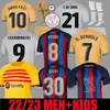 Raphinha Lewandowski Kessie Pedri Soccer Jersey Barcelonas fj￤rde 4: e Ferran 21 22 23 Copa del Rey Ansu Fati 2022 2023 Kit Shirt Men Kids Kounde 3rd Drakes OVO Sound