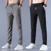 Męskie spodnie swobodne spodnie Męscy Letnie jesień klimatyzujące spodnie luźne cienkie sportowe sport azjatycki rozmiar 230131