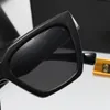 نظارات نسائية لعام 2023 Goggle Outdoor Beach Sun Glasses Women Mens Sunglasses Massions Designer Sunglasses Sun Gun