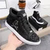 مصمم الأحذية الموضة أحذية فاخرة من Lace Leather Lace Up منصة كبيرة الحجم وحيد الأحذية الأحذية غير الرسمية الحجم 38-45 HM8KKL00003