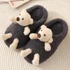 Slippers Women Winter Warm Home Indoor Hairy Fuzzy Bear Cute Slides Female Cartoon Soft Sole Shoes