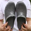 Slippels zomer vrouwen en mannen holle ademende glijbanen strand causale schoenen paar casual slip-on flats sandalen dame 2023