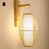 Wall Lamps Bamboo Wicker Rattan Lantern Shade Lamp Fixture Rustic Country Asian Japanese Sconce Light Home Bedroom Living Room Hallway