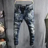 Męskie dżinsy projektant mody retro niebieski Slim Fit Stretch Ripped Hole Spodni Hip Hop Patched Denim Biker Pants Hombre 230131