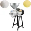 Electric Grinding Machine Spice Mill Mill Commercial for Home Flour Powder Crusher