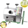 Cihazlar Manuel Şeker Kamışı Suyu Squeezer Zencefil Meyve Sıyırıcı Ekstraktörü Şeker kamışı Tırnak Suyu Makinesi