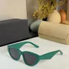 نظارة شمسية للنساء للنساء أحدث الأزياء الأزياء نظارات شمس الرجال Gafas de sol Glass UV400 مع مطابقة عشوائية 4438