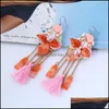 Dangle Chandelier 패션 Long Tassel Earrings Bohemia Shell Bead Earring Women Ethnic Sweet Lovely Jewelry Year 선물 Drop Del Ot4ru