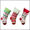 Weihnachtsdekorationen, Lager, hängende Socken, große Jacquard-Strick-Ornamente, Dekor, Strumpfwaren, Weihnachten, Kinder, Geschenk, Süßigkeitentüte, WQ58, Drop-Lieferung, Hom, DHS14