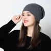 Geipos gorro/caveira Caps de outono e inverno Moda de cashmere chapéu de acessórios femininos puros