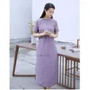 Ethnic Clothing 2023 Traditional Chinese Qipao Dress Oriental Vintage Retro Cotton Linen Cheongsam Flower Embroidery