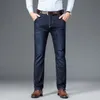 Erkekler kot klasik rahat flex flex jean erkekler sonbahar kış yüksek bel iş rahat klasik siyah mavi kot pantolon 230131