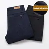 Herrbyxor Spring och Autumn Classic Style Men's Casual Pants Business Fashion Black Blue Elastic Regular Fit Brand Trousers Male 230131