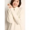 Casual Dresses Autumn and Winter Women's Zipper Half High Neck Sticked Dress Cashmere Medium Long Cortile Straight Over Kne Wool