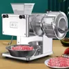 Commercial Electric Meat Slicer Vegetable Cutter Shred Machine Automatic Food Chipper Dicing