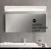 Wandlamp LED -lampen badkamer slaapkamer make -up spiegel ijdelheid licht 9W 42 cm waterdichte voorste armaturen