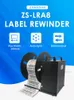 ZONESUN Packing Machine Automatic Label Rewinder 180mm Barcode Serial Number Label Reeler Sticker Rewinding Machine ZS-LRA8