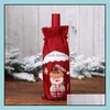 クリスマスの装飾レッドワインボトルエルクリスマスサンタシャンパンバッグ30x14cmボトルバッグギフトlxl346ドロップデリバリーホームガーデンフェスティフdhbfu
