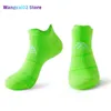 Men's Socks Nylon Sport Ankle Socks Women Men Outdoor Basketball Bike Running Football Breathable Bright Color No Show Travel300h