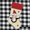 Juldekorationer Styles 47x22cm Stocking Nonwoven Tyg Old Man Snowman Penguin Creative Santa Xmas Stockings Presentp￥se PAB1192 OTM29