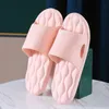 Slippers wave pattern stepping on shit sandals soft bottom home slippers manufacturers 230130