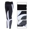 Yoga Outfit Leggings da donna di grande forza Compressione casual Fitness Allenamento da donna Pantaloni lunghi a vita alta Leggins push up da palestraYoga