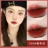 Lip Gloss Lipstick Red A jasne matowe odcień żeńska makijaż makijaż Koreańska kosmetyka kosmetyka kosmetyka szklające dziewczyny makijaż maquillaje sexy r