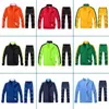 Herren-Trainingsanzüge, 2-teiliges Set, Sweatsuit, Sportbekleidung, Trainingsanzug, Herren-Jacken- und Hosen-Sets, Trainingsanzug, Herbst, Winter, Frühling, sportliche Laufbahn 230131