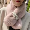 Szaliki naśladowanie futra kołnierza kobiet koreańska wersja zimowa szyja ciepła moda dama na zewnątrz szyicie