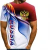 Men's T-Shirts Summer Fashion T-shirt Men's Russian Flag Print Men's T-shirt Street Style Eagle 3D Print T-shirt Moscow Tees O Neck Tops 230131