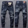 Men's Jeans Italian Style Fashion Retro Dark Blue Elastic Slim Fit Ripped Streetwear Vintage Designer Denim Pants Hombre 230131