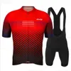 Ensembles Raudax 2022 maillot à manches courtes fluorescent Ropa Ciclismo Hombre vêtements de cyclisme d'été Triathlon cuissard à bretelles costume uniforme de vélo Z230130