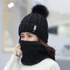 Beretten 2 stks/set gebreide beanie en sjaal voor vrouwen stevige kleur winter pluche warme pet sjaals set vrouwelijke buitencasual winddicht hoed