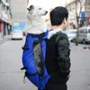 Fotelik dla psów obejmuje torby na nośnik dla zwierząt przenośna torba na zewnątrz plecak przewożący dla zwierząt podwójne ramię 9 kolor