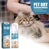 Hundeautos Sitzbezüge trocken Shampoo Keine Spülung Reiniger natürlicher wasserfreies Mousse für Dogscat Badless Cleaningpet Geruchsiminatoren