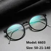 Óculos de sol enquadramentos de titânio puro quadro de óculos de titânio Dinamarca Round Diopter yeeglasses Men Mulheres Miopia Reading Eyewear Prescrição 6603