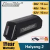 بطارية 36V الأصلية 48V Ebike Bative Haiyang Downtube 20a 30a 40a BMS 18650 Cell BBBS02 BBS03 BBSHD 350W 500W 750W 1000W