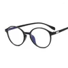 サングラスフレーム女性のためのファッションアイグラスフレームウルトラライトクリアレンズ眼鏡
