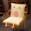 Pillow One-Piece Seat Cartoon Toast Bread Office Sedentary Waist Back Thickened Plush Chair